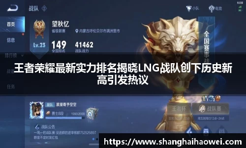 中欧体育