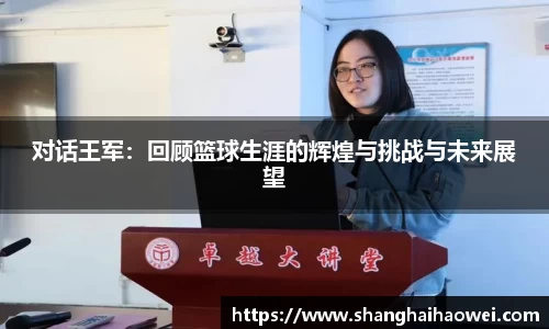 zoty中欧官方网站