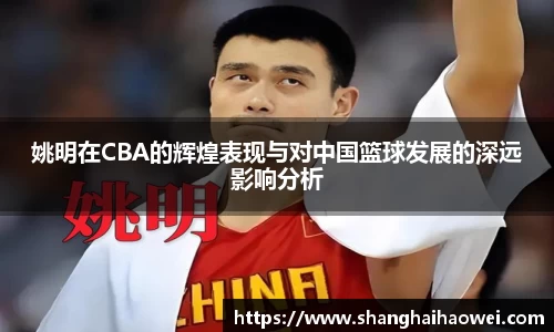 zoty中欧官网