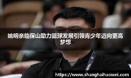 zoty中欧官方网站