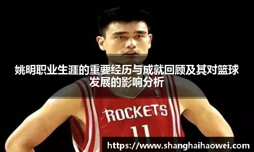 zoty中欧