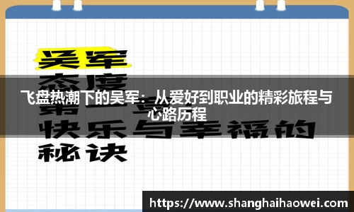 zoty中欧