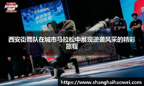 zoty中欧官网