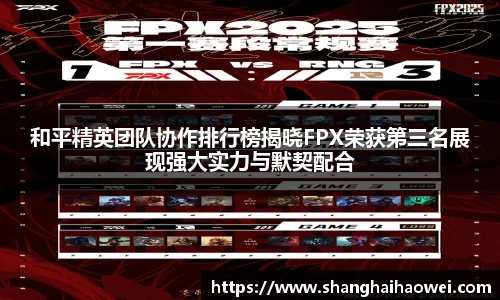 zoty中欧官网