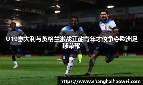 zoty中欧官网