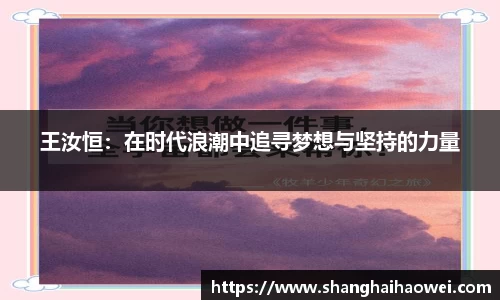 zoty中欧官网