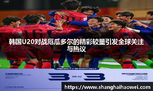 zoty中欧