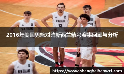 zoty中欧官方网站