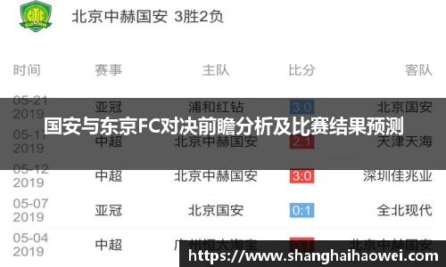 zoty中欧官方网站