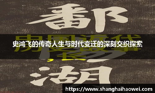 zoty中欧