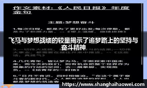 zoty中欧
