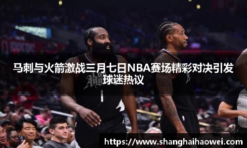 中欧体育