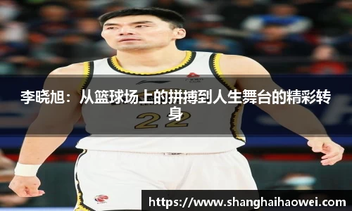 zoty中欧官方网站