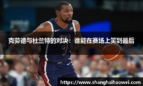 zoty中欧官网