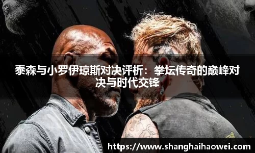 zoty中欧官网