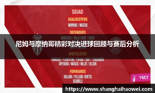 zoty中欧官网