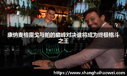 zoty中欧官网