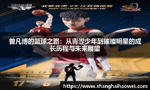 zoty中欧官网