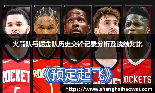 zoty中欧官网