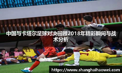 zoty中欧官方网站