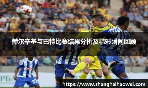 中欧体育