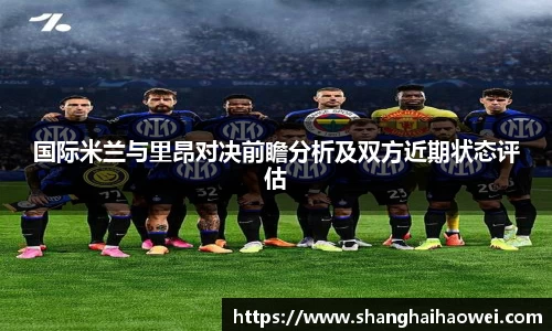 zoty中欧