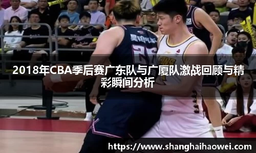 zoty中欧官网