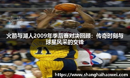 中欧体育