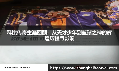 zoty中欧官方网站