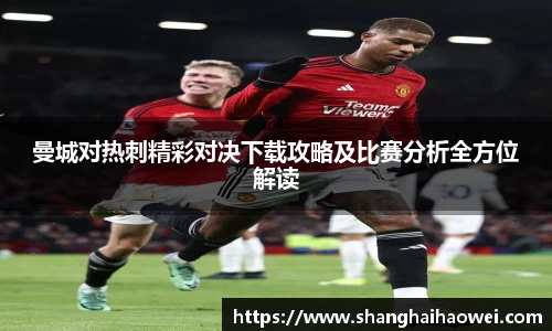 zoty中欧