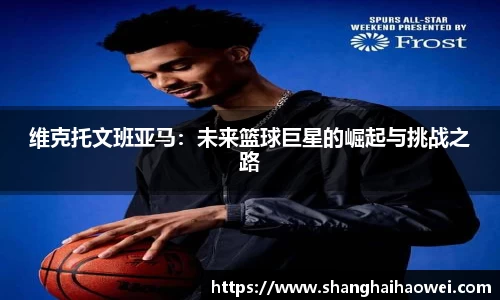 zoty中欧