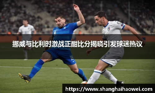 zoty中欧官方网站