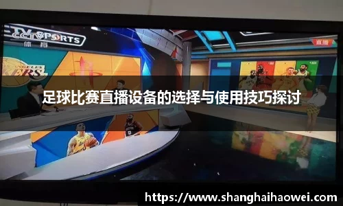 zoty中欧官网