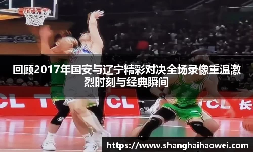 zoty中欧官方网站