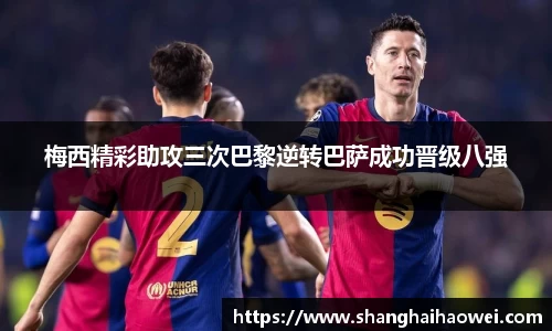 zoty中欧官网