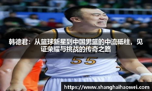 zoty中欧官方网站