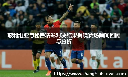 zoty中欧官方网站