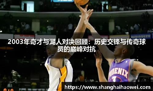 zoty中欧