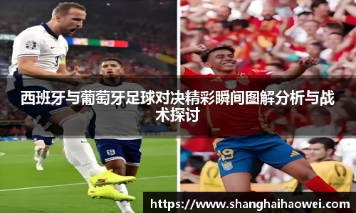 中欧体育