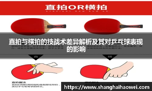 zoty中欧官网
