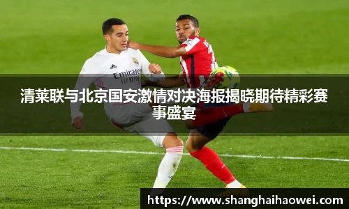 zoty中欧