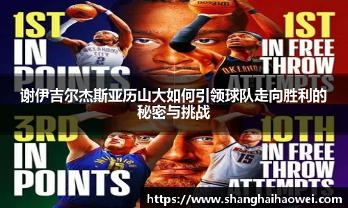 zoty中欧官方网站