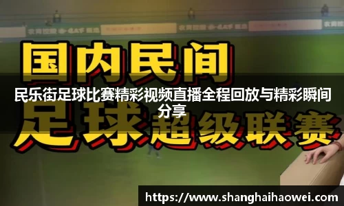 zoty中欧