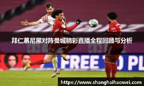 zoty中欧官网