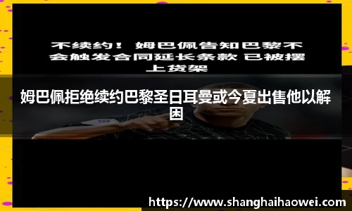 zoty中欧官方网站