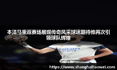 zoty中欧官网