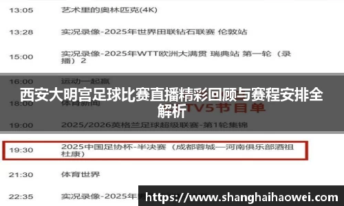 zoty中欧官网