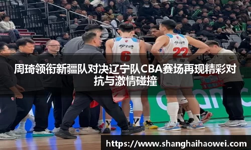 zoty中欧官方网站