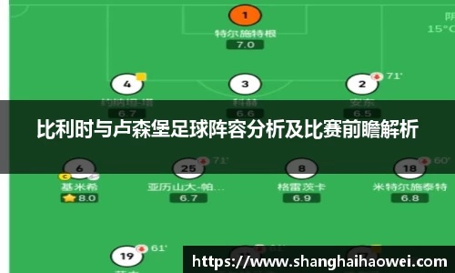 zoty中欧