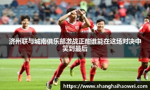 zoty中欧官方网站